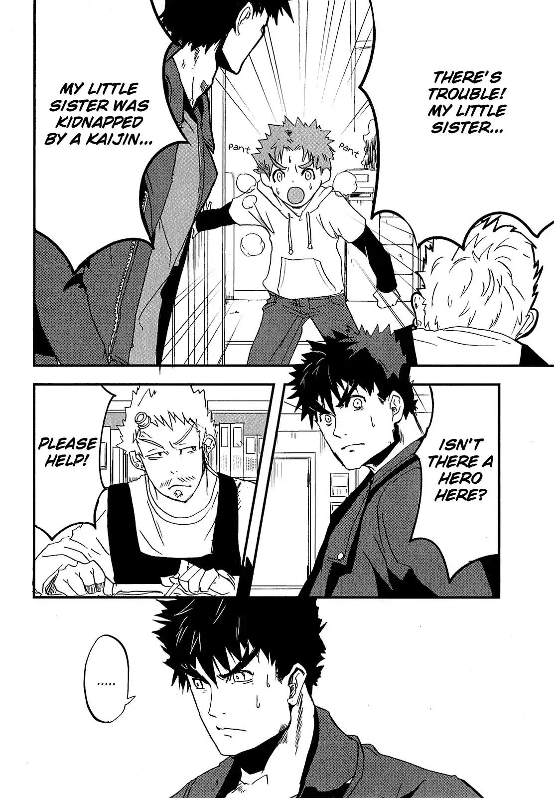 Ore to Hero to Mahou Shoujo chapter 2 page 14