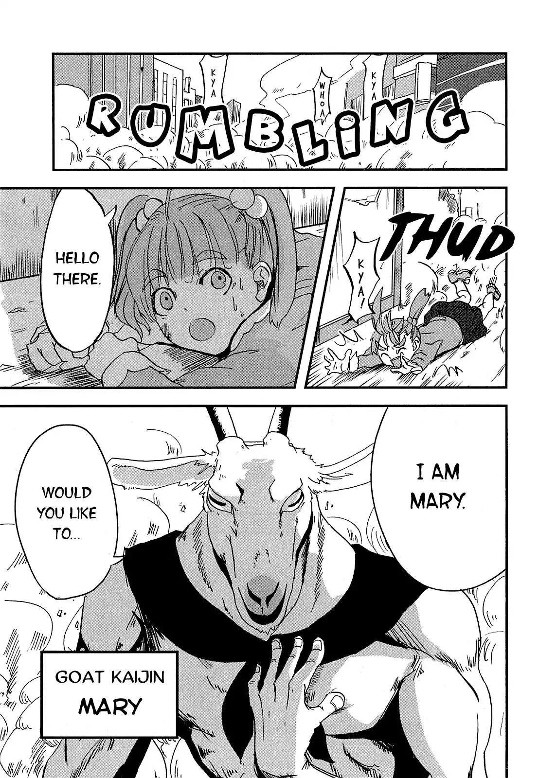 Ore to Hero to Mahou Shoujo chapter 2 page 17