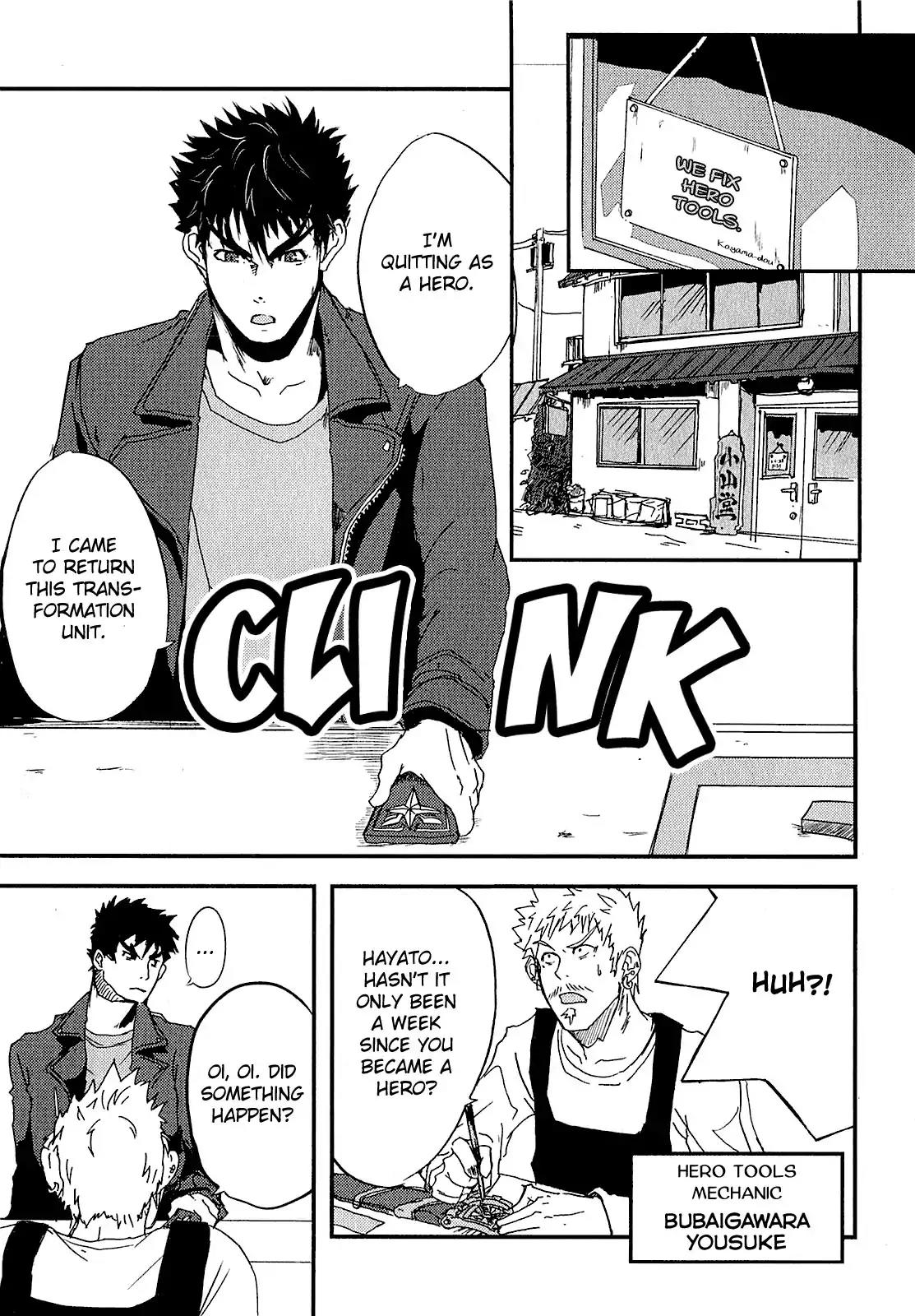 Ore to Hero to Mahou Shoujo chapter 2 page 3