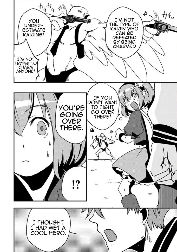 Ore to Hero to Mahou Shoujo chapter 20 page 13