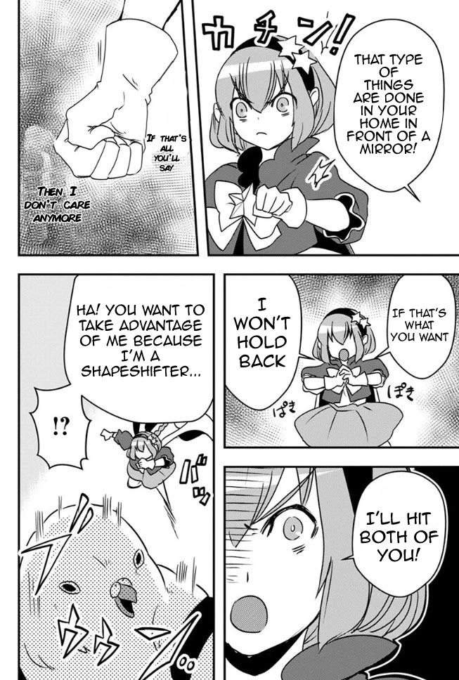 Ore to Hero to Mahou Shoujo chapter 20 page 19