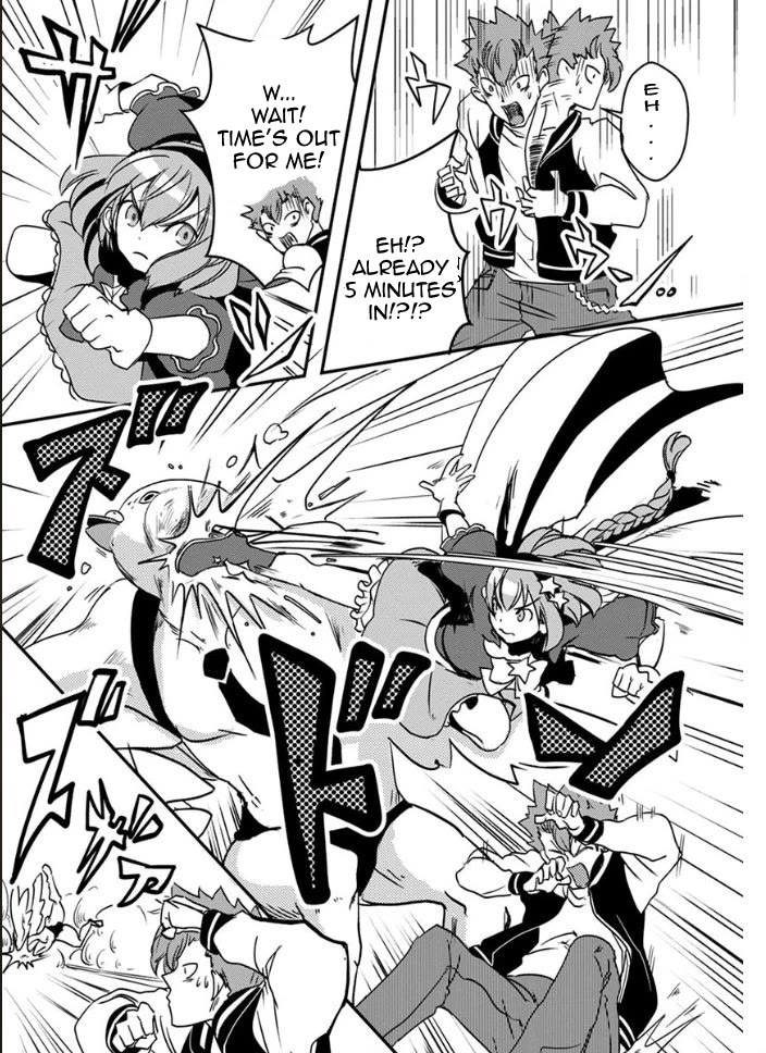 Ore to Hero to Mahou Shoujo chapter 20 page 20