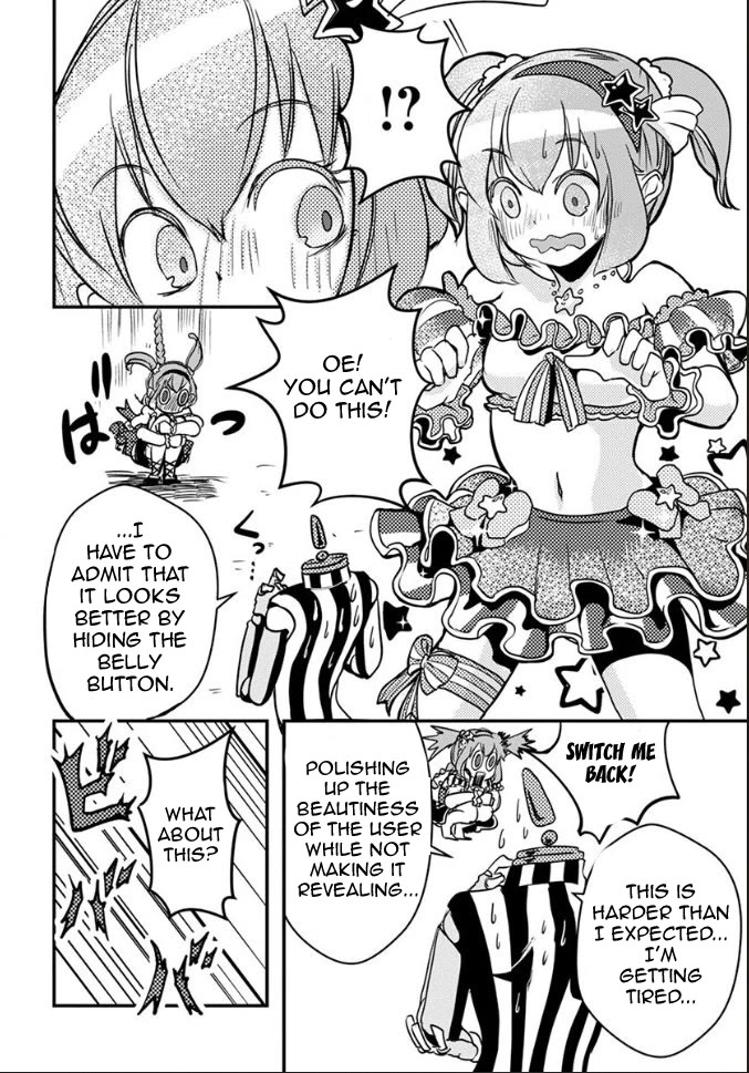 Ore to Hero to Mahou Shoujo chapter 21 page 11