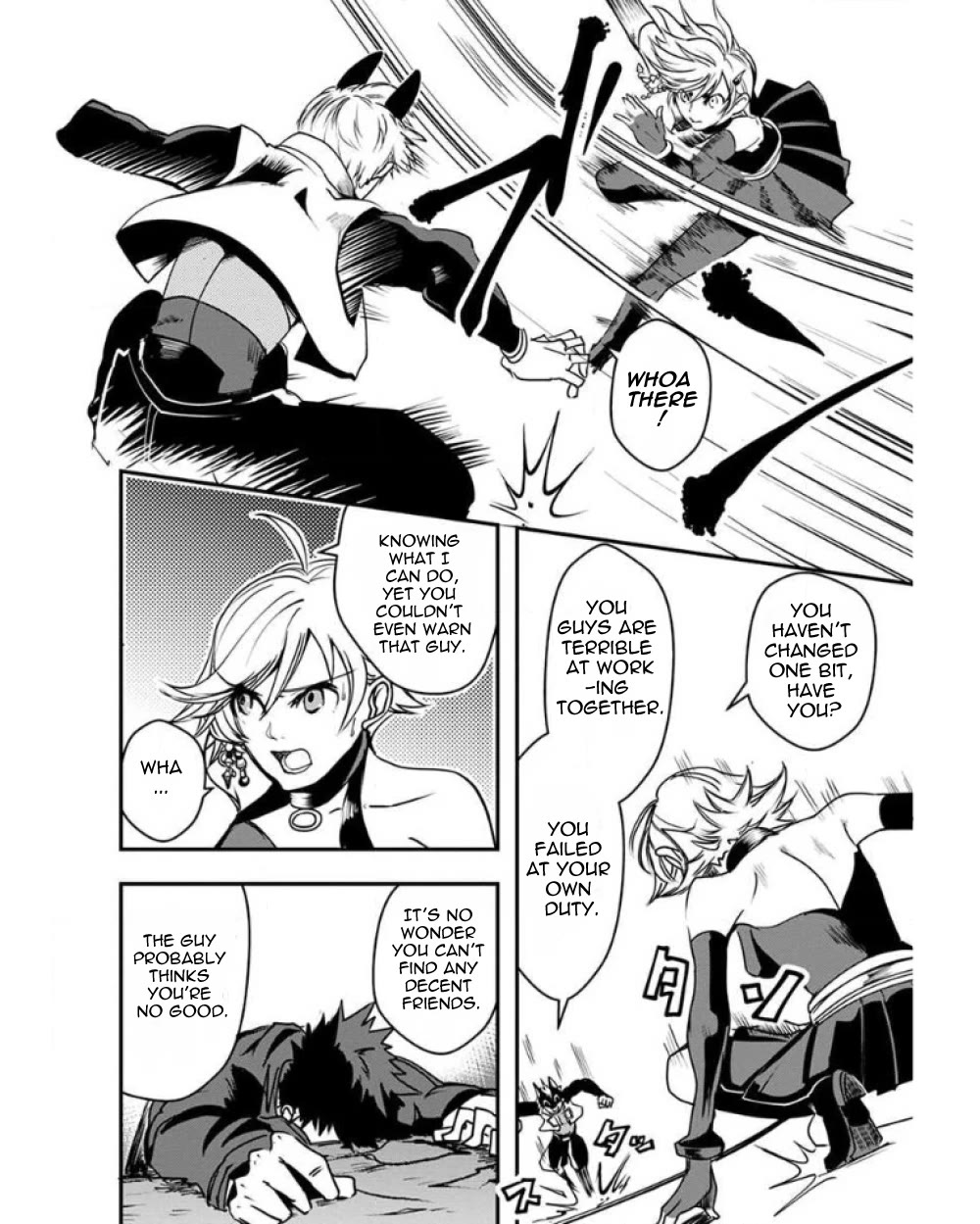 Ore to Hero to Mahou Shoujo chapter 22 page 17