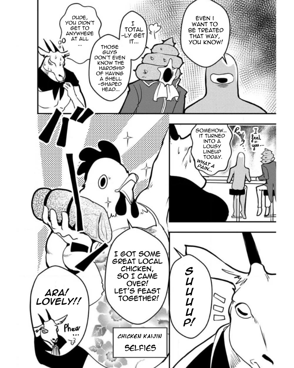 Ore to Hero to Mahou Shoujo chapter 23 page 8