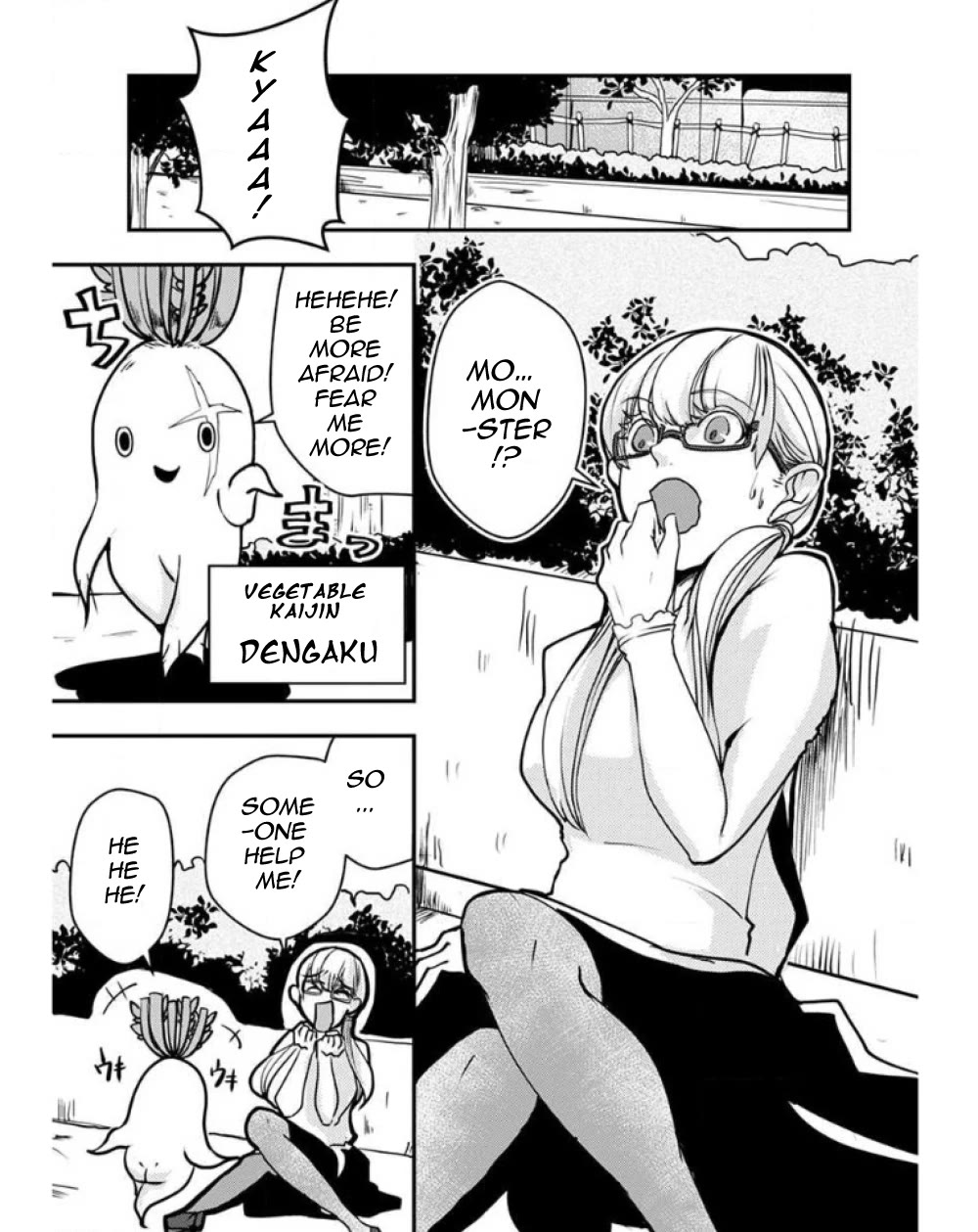 Ore to Hero to Mahou Shoujo chapter 24 page 3