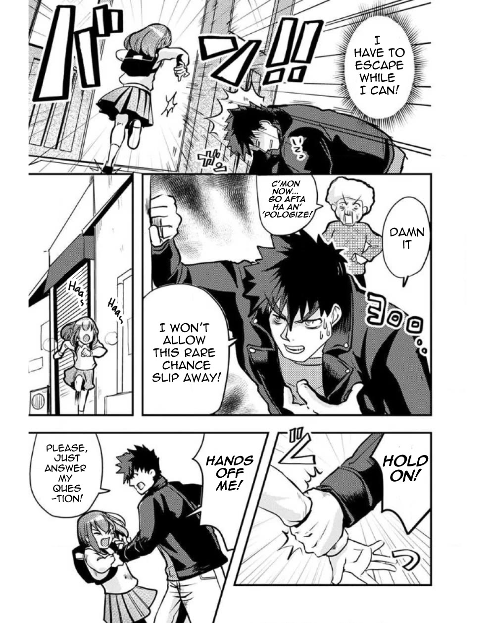 Ore to Hero to Mahou Shoujo chapter 25 page 19
