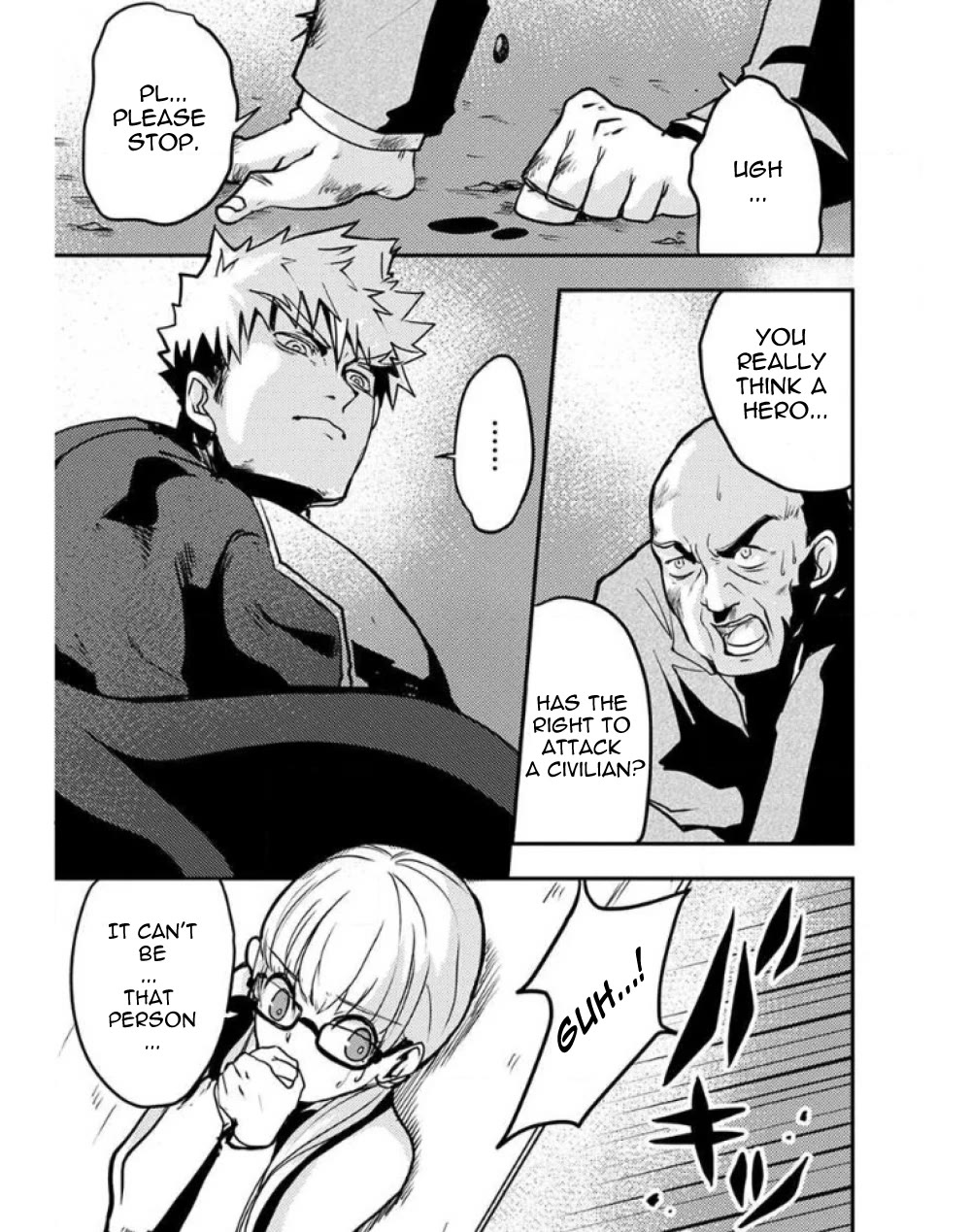 Ore to Hero to Mahou Shoujo chapter 25 page 3
