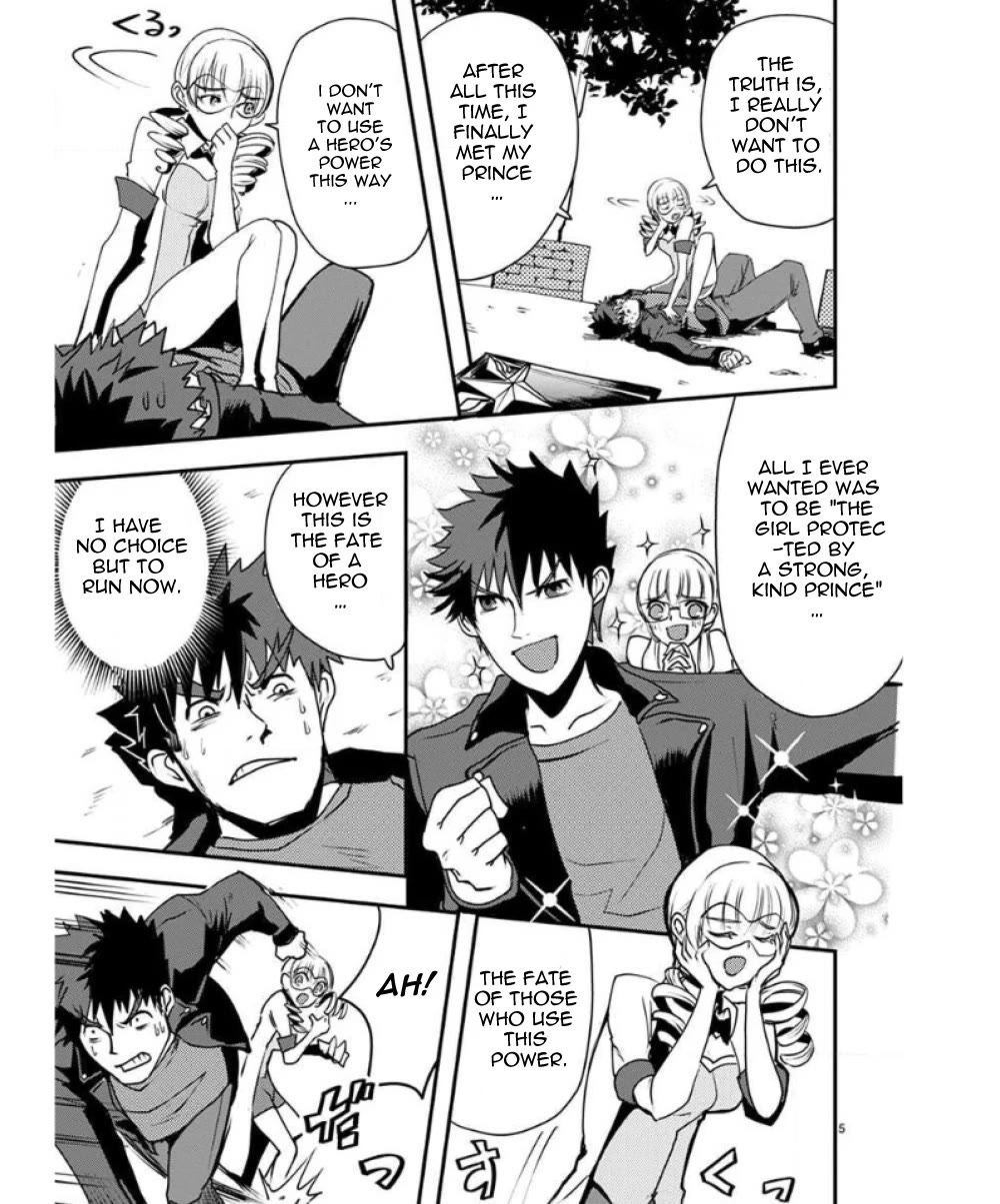 Ore to Hero to Mahou Shoujo chapter 26 page 10