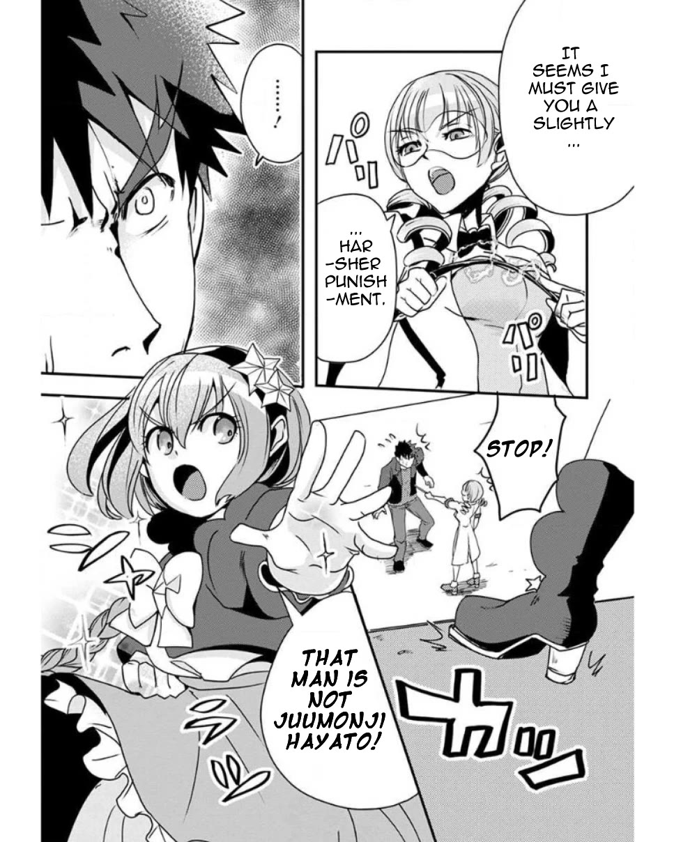 Ore to Hero to Mahou Shoujo chapter 26 page 18