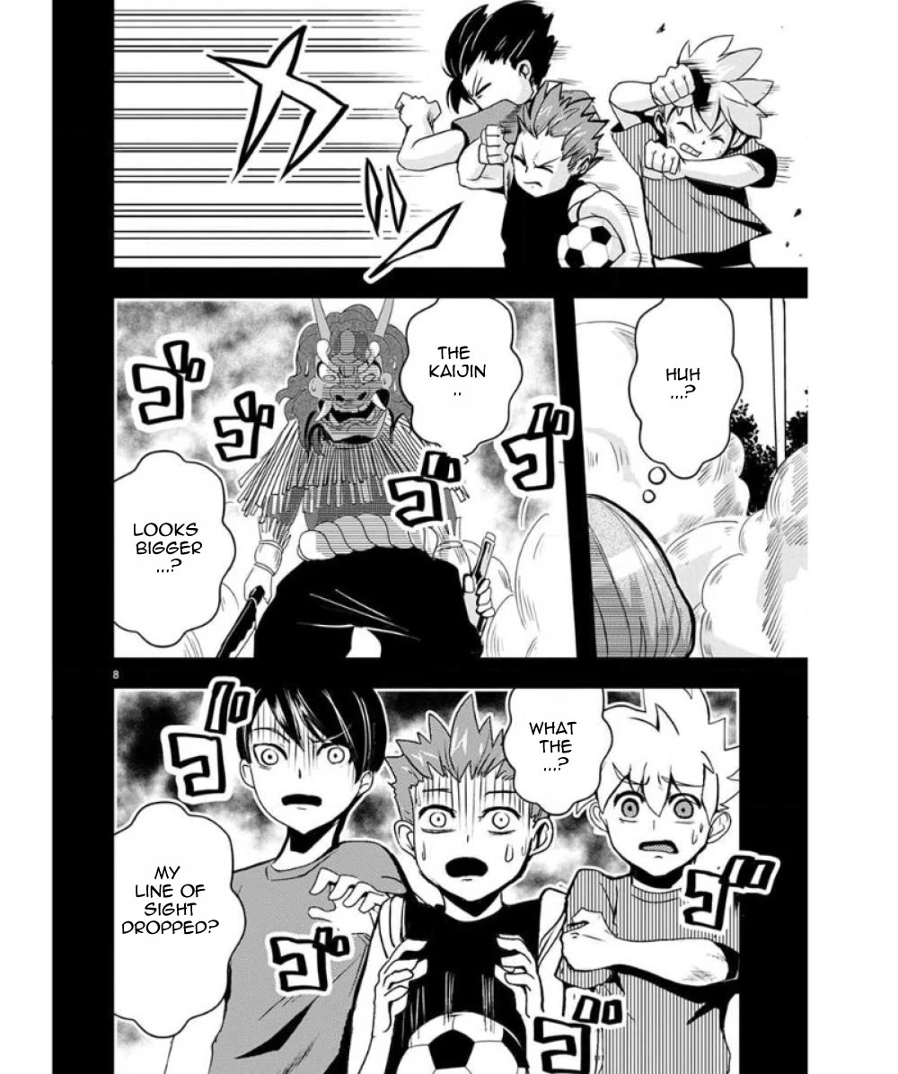 Ore to Hero to Mahou Shoujo chapter 27 page 10