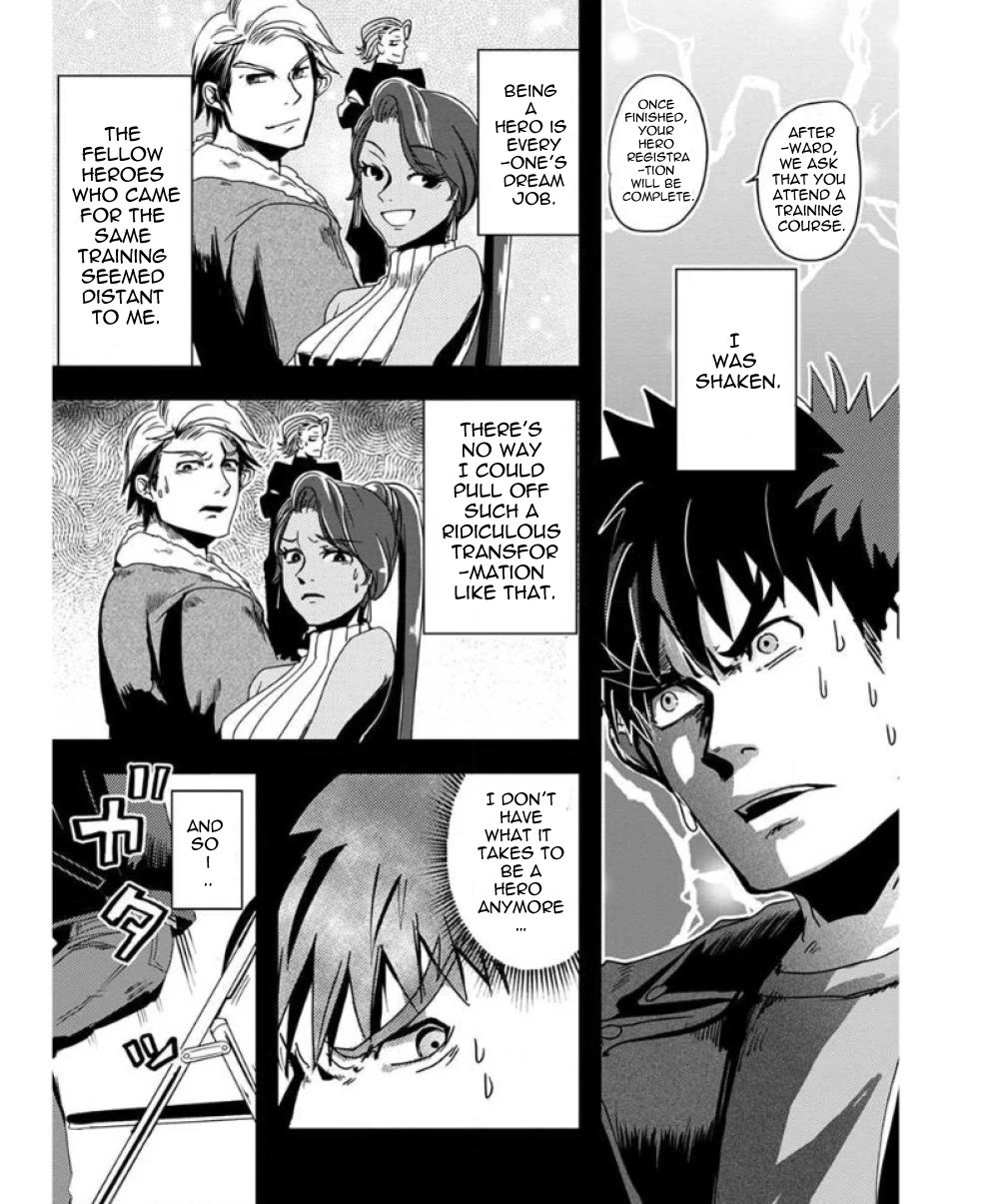 Ore to Hero to Mahou Shoujo chapter 27 page 15