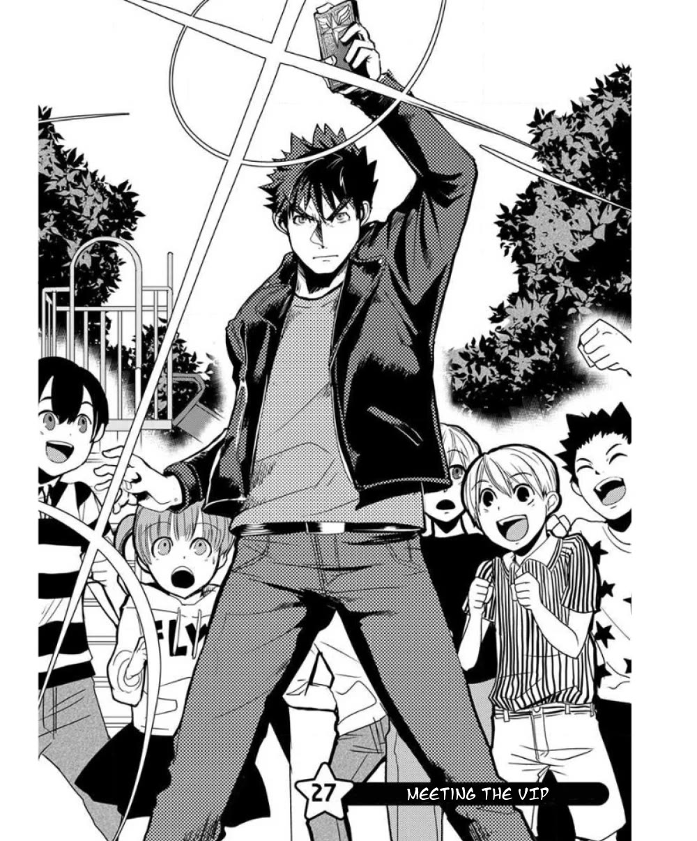 Ore to Hero to Mahou Shoujo chapter 27 page 2