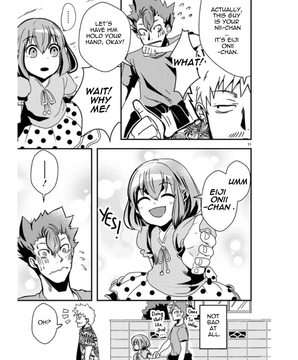 Ore to Hero to Mahou Shoujo chapter 29 page 12