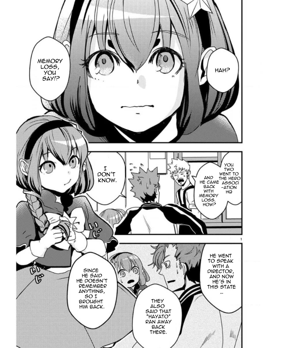 Ore to Hero to Mahou Shoujo chapter 29 page 2