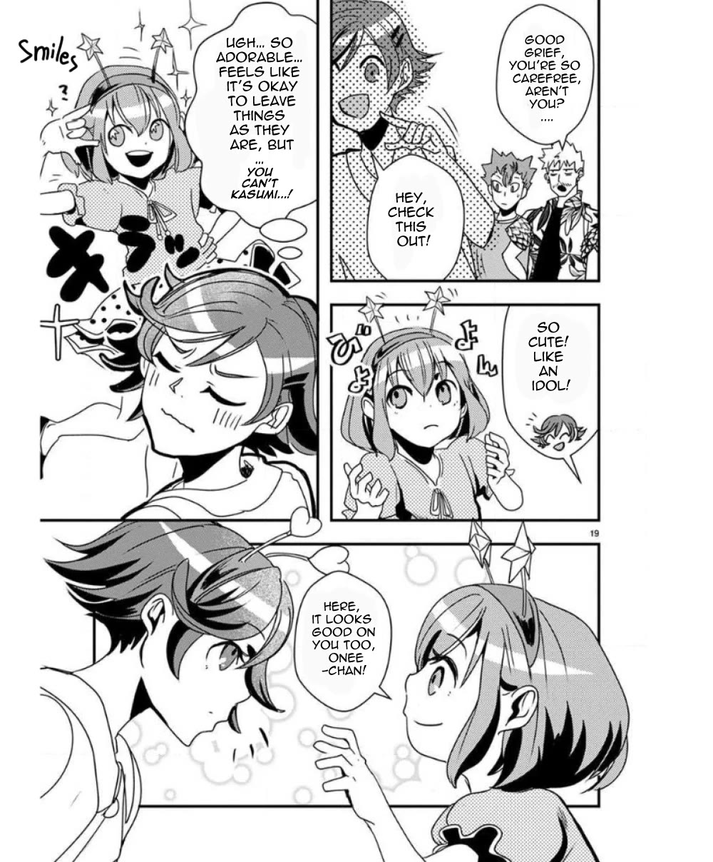 Ore to Hero to Mahou Shoujo chapter 29 page 20