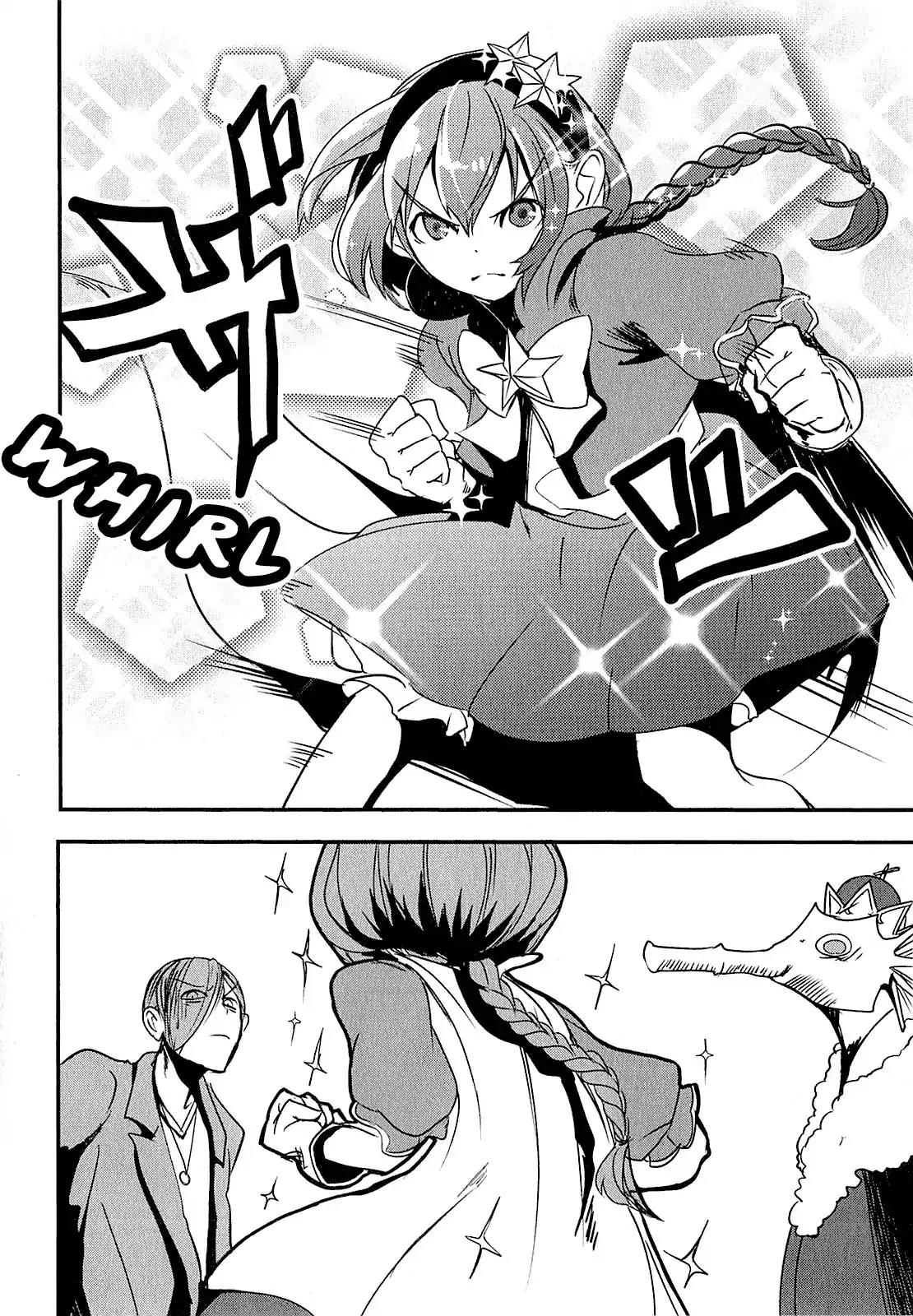 Ore to Hero to Mahou Shoujo chapter 3 page 19