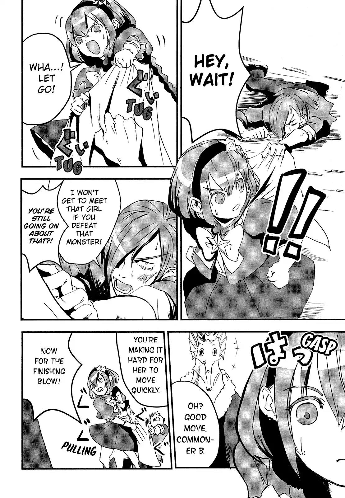 Ore to Hero to Mahou Shoujo chapter 3 page 23