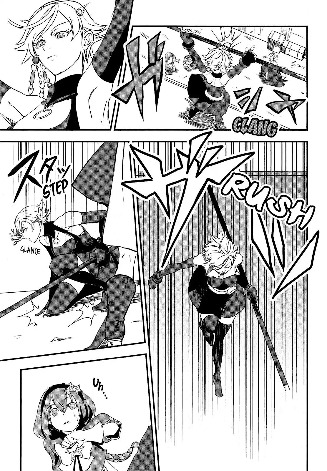 Ore to Hero to Mahou Shoujo chapter 3 page 26