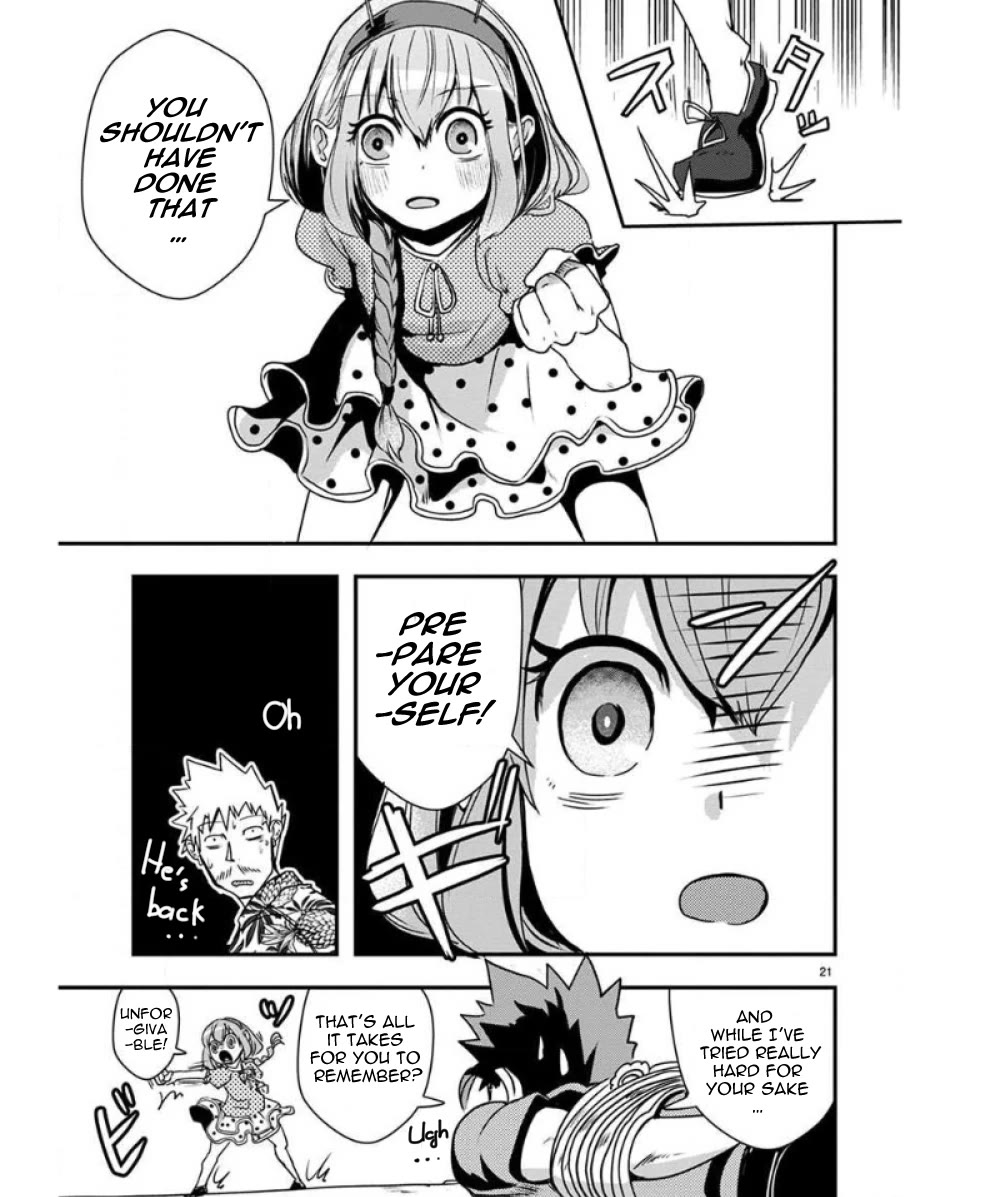 Ore to Hero to Mahou Shoujo chapter 30 page 21
