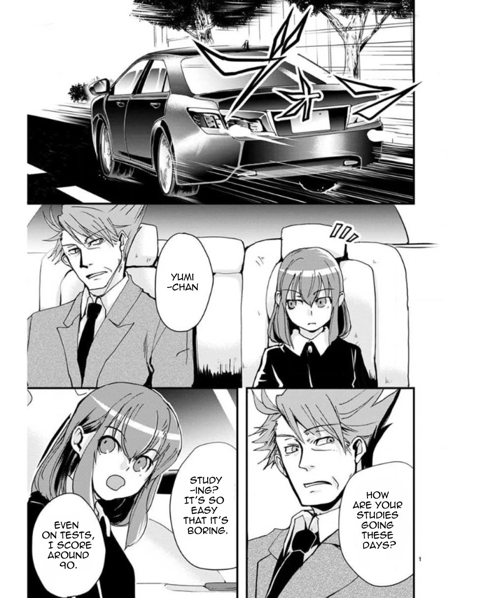 Ore to Hero to Mahou Shoujo chapter 31 page 3