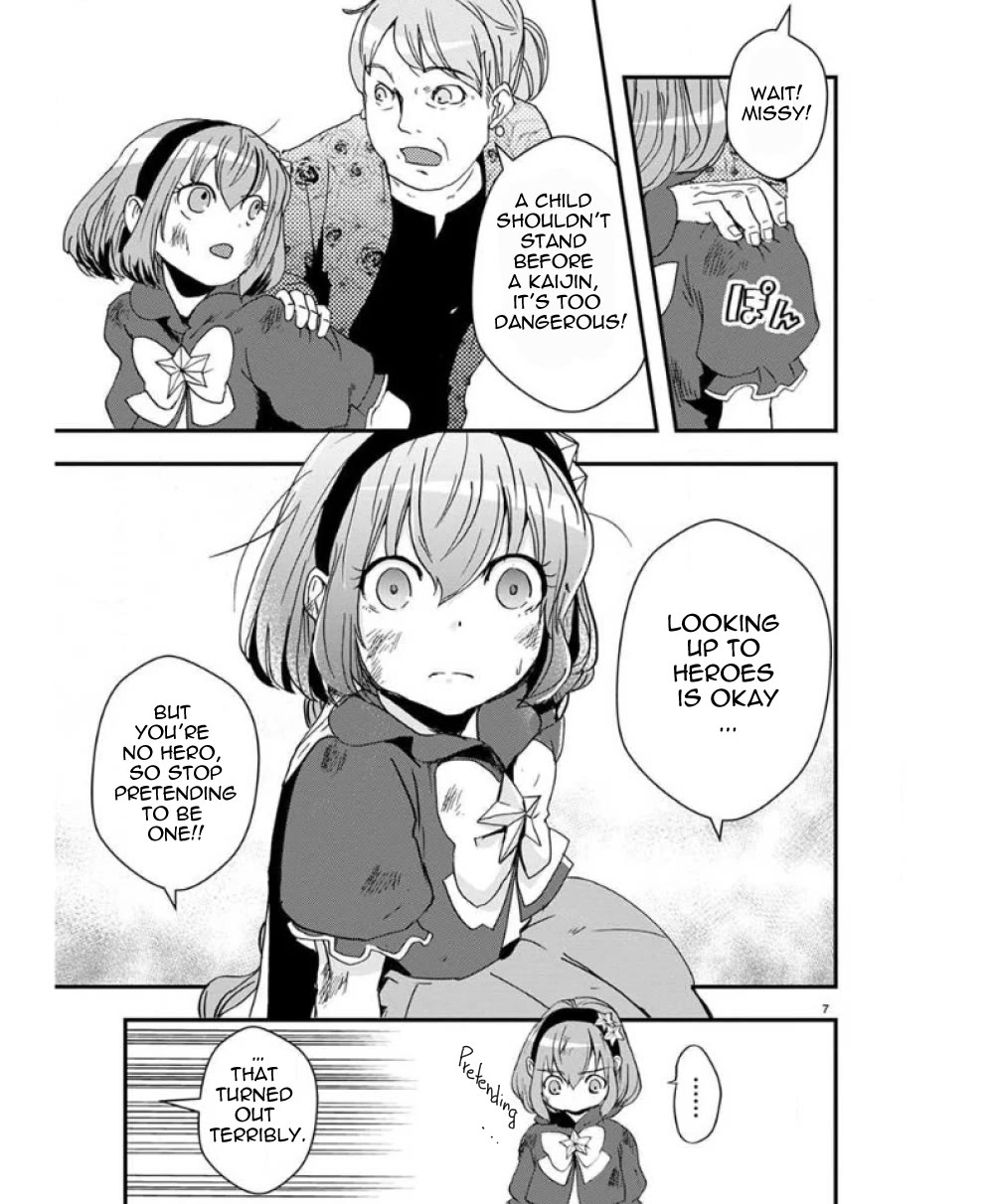 Ore to Hero to Mahou Shoujo chapter 32 page 11