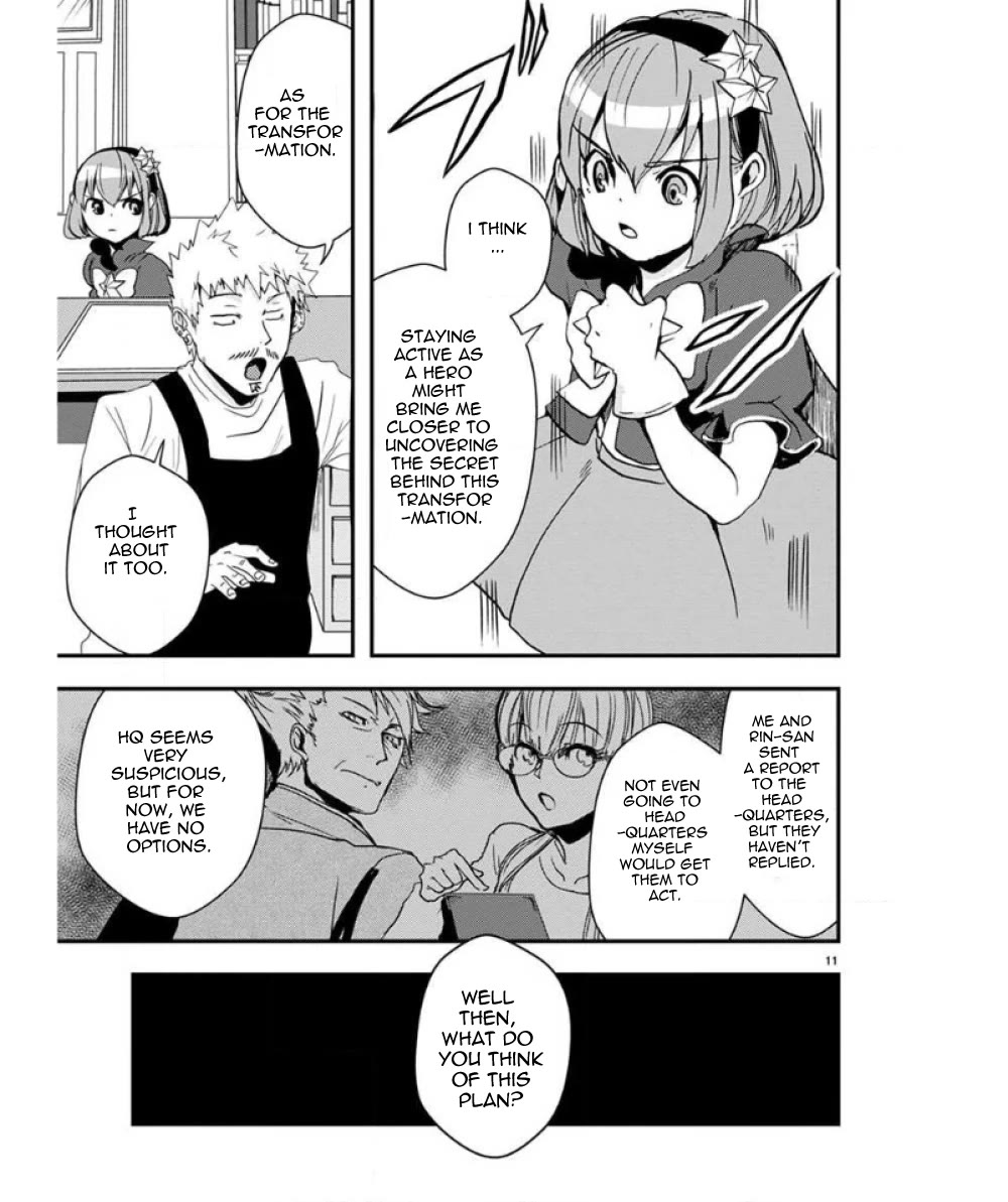 Ore to Hero to Mahou Shoujo chapter 32 page 15
