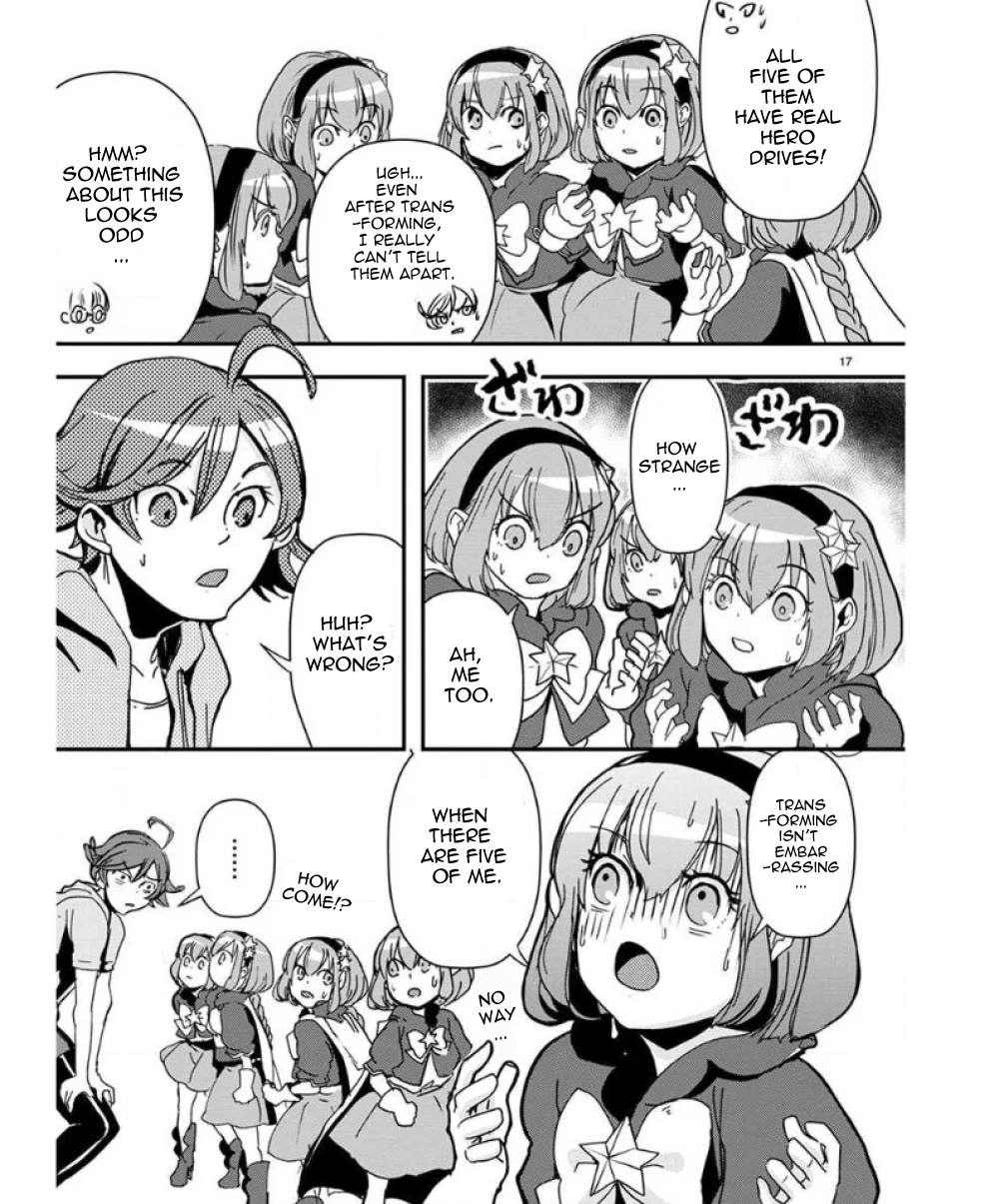 Ore to Hero to Mahou Shoujo chapter 34 page 18