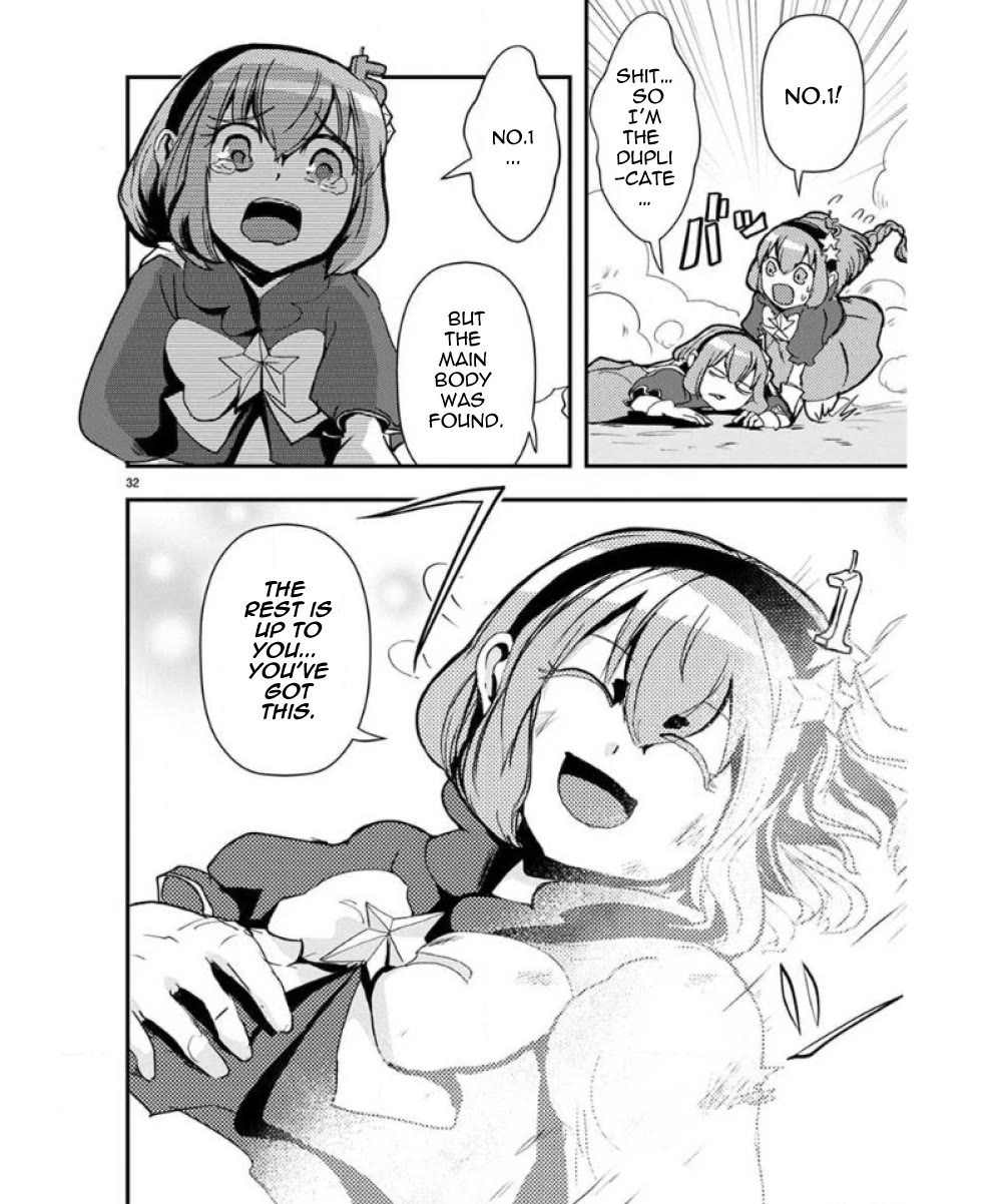 Ore to Hero to Mahou Shoujo chapter 34 page 33