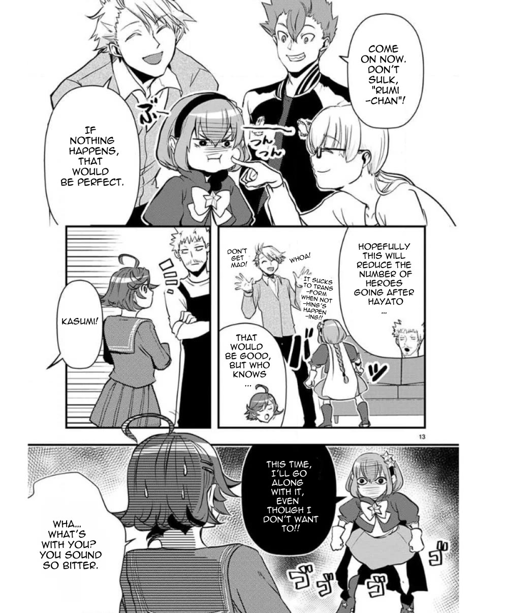 Ore to Hero to Mahou Shoujo chapter 35 page 14