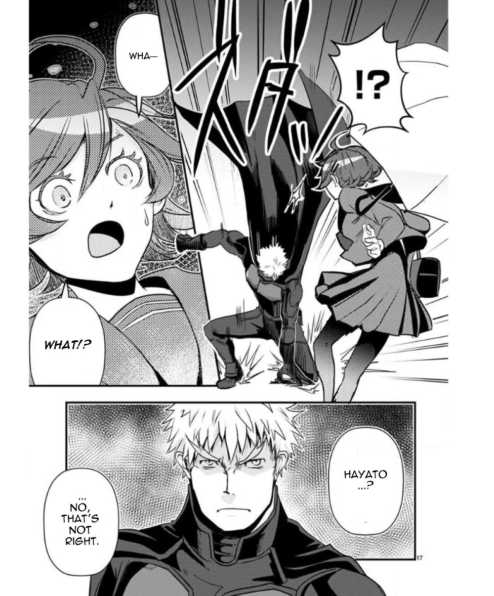 Ore to Hero to Mahou Shoujo chapter 35 page 18