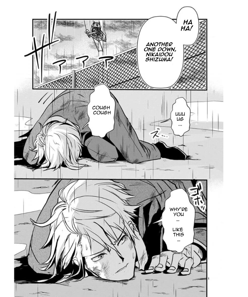 Ore to Hero to Mahou Shoujo chapter 36 page 2