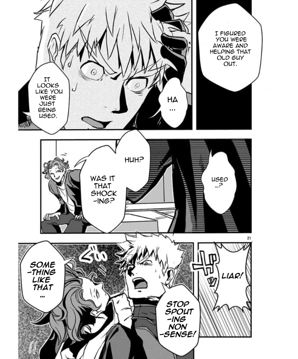 Ore to Hero to Mahou Shoujo chapter 36 page 22