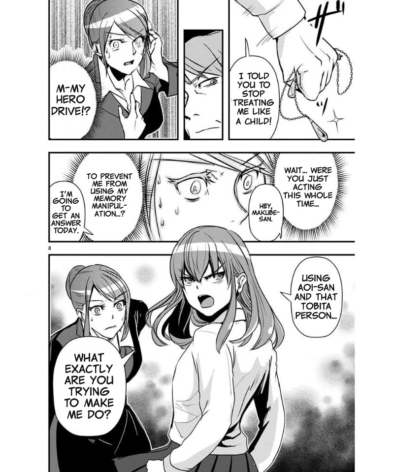 Ore to Hero to Mahou Shoujo chapter 37 page 10