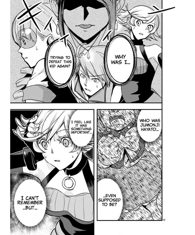 Ore to Hero to Mahou Shoujo chapter 37 page 15