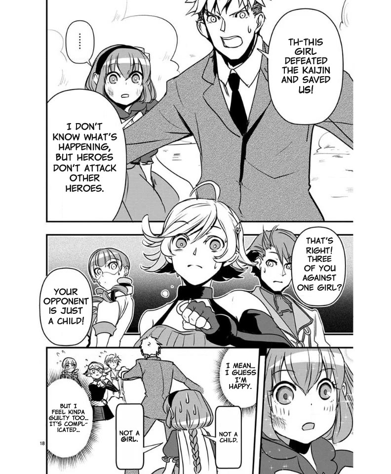 Ore to Hero to Mahou Shoujo chapter 37 page 20