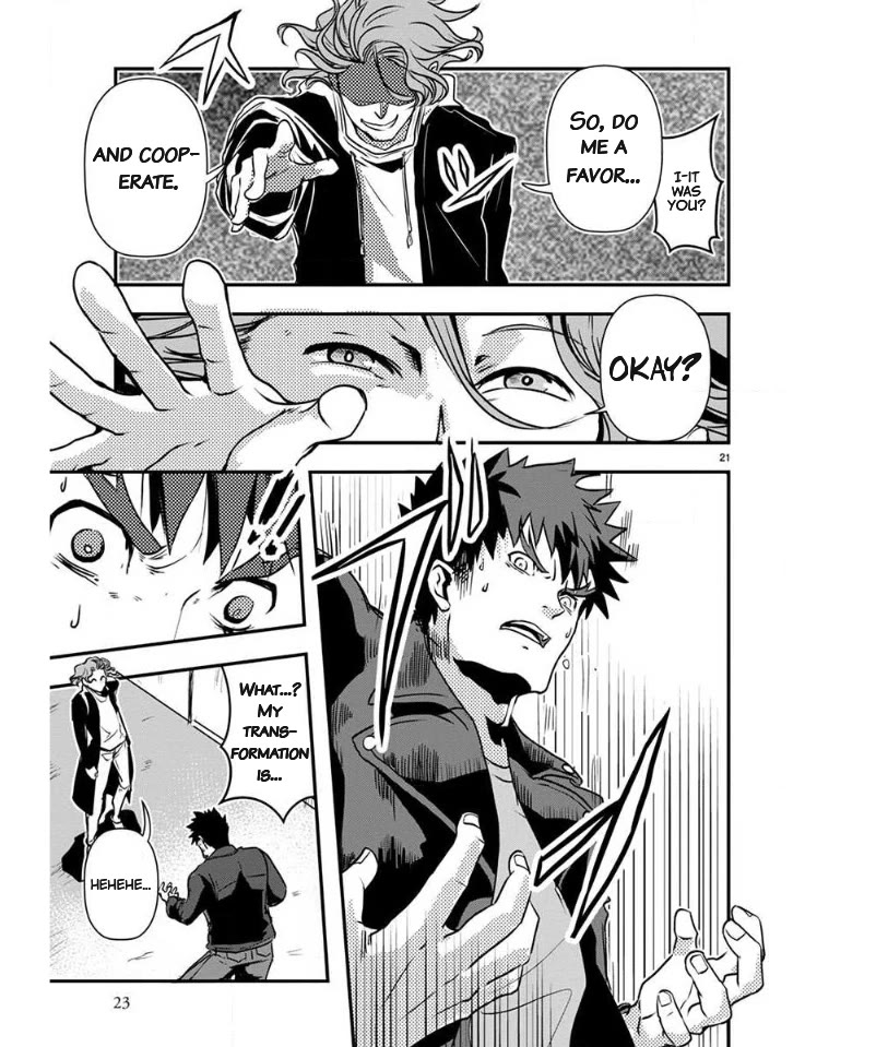 Ore to Hero to Mahou Shoujo chapter 37 page 23