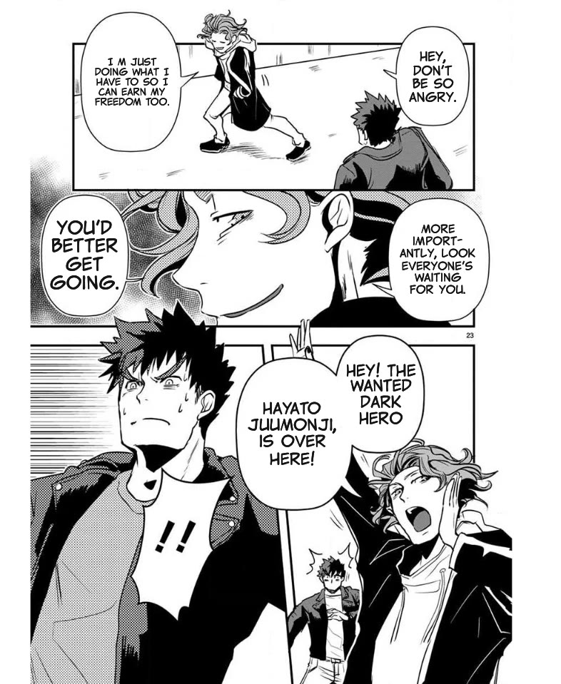 Ore to Hero to Mahou Shoujo chapter 37 page 25