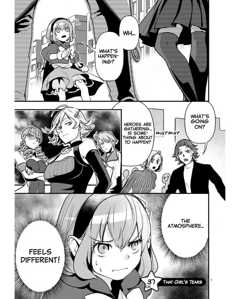 Ore to Hero to Mahou Shoujo chapter 37 page 3