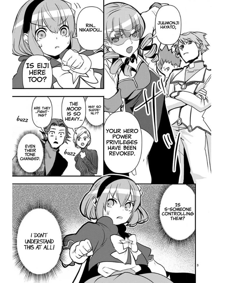 Ore to Hero to Mahou Shoujo chapter 37 page 5