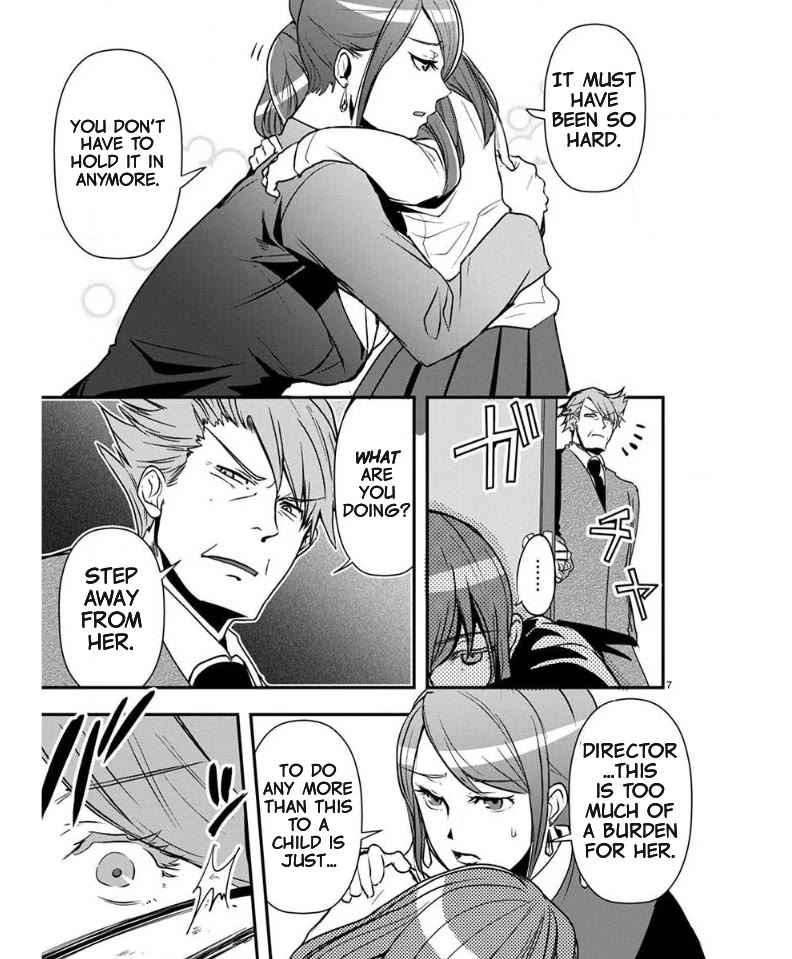 Ore to Hero to Mahou Shoujo chapter 37 page 9