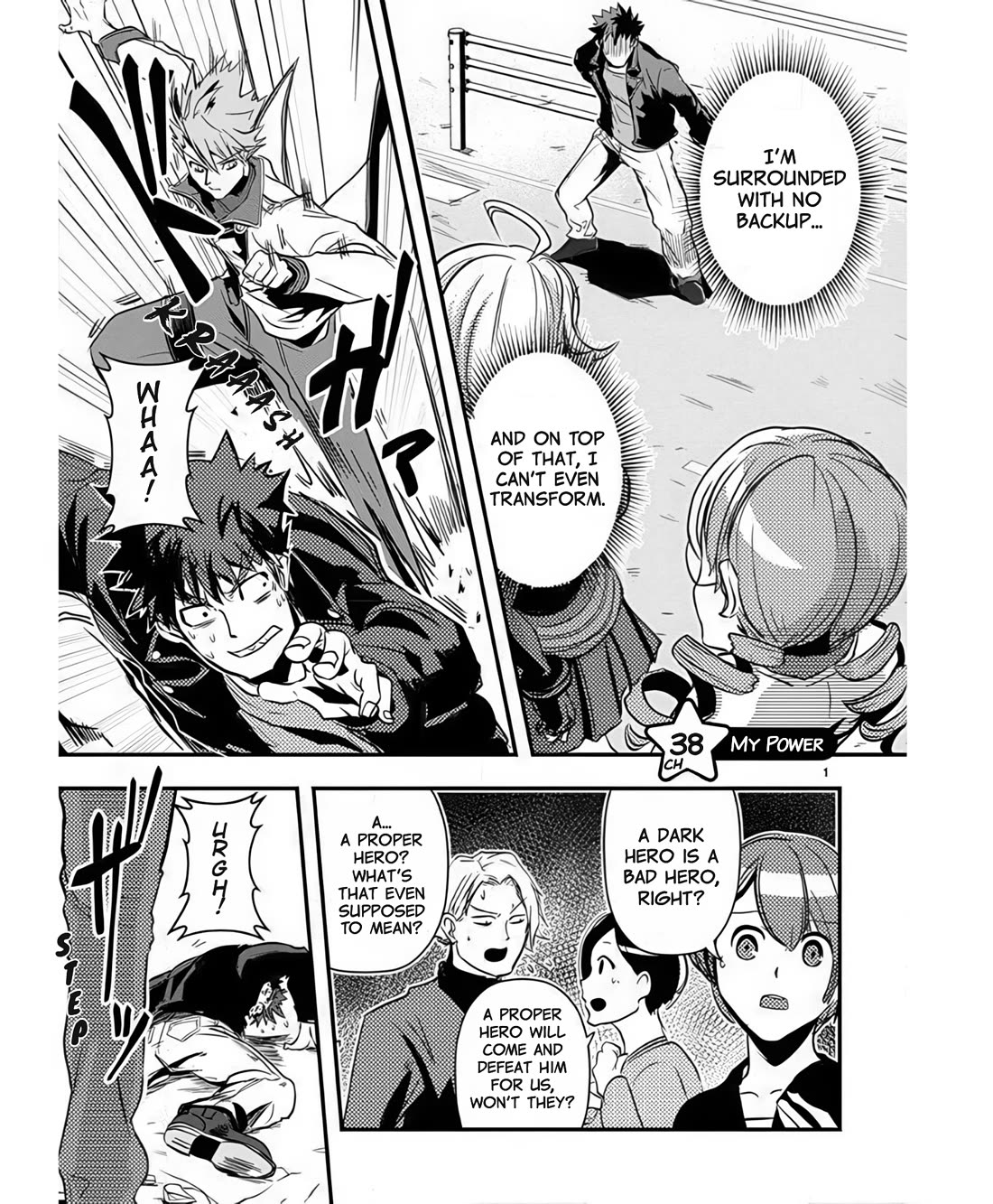 Ore to Hero to Mahou Shoujo chapter 38 page 1