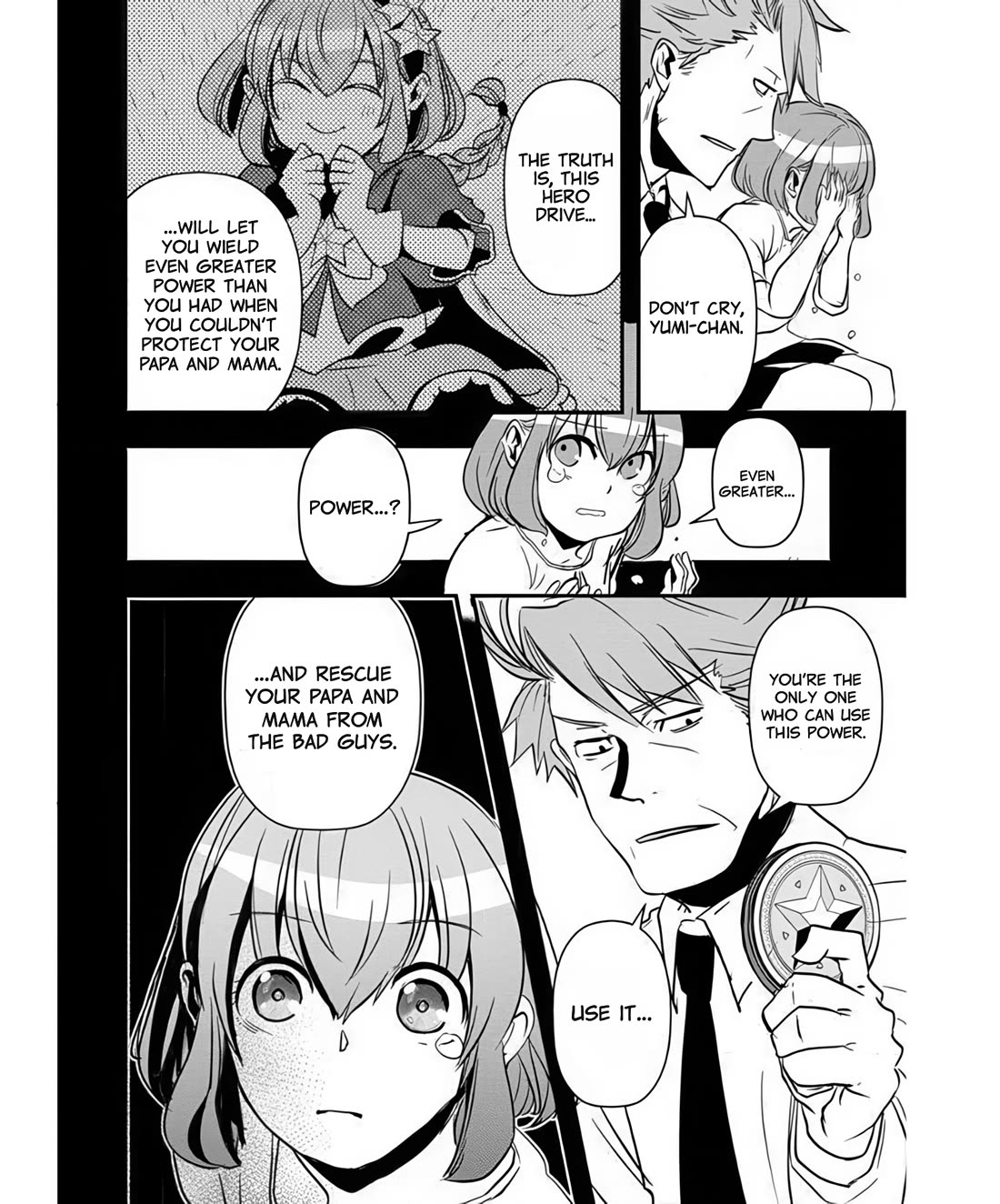 Ore to Hero to Mahou Shoujo chapter 38 page 14