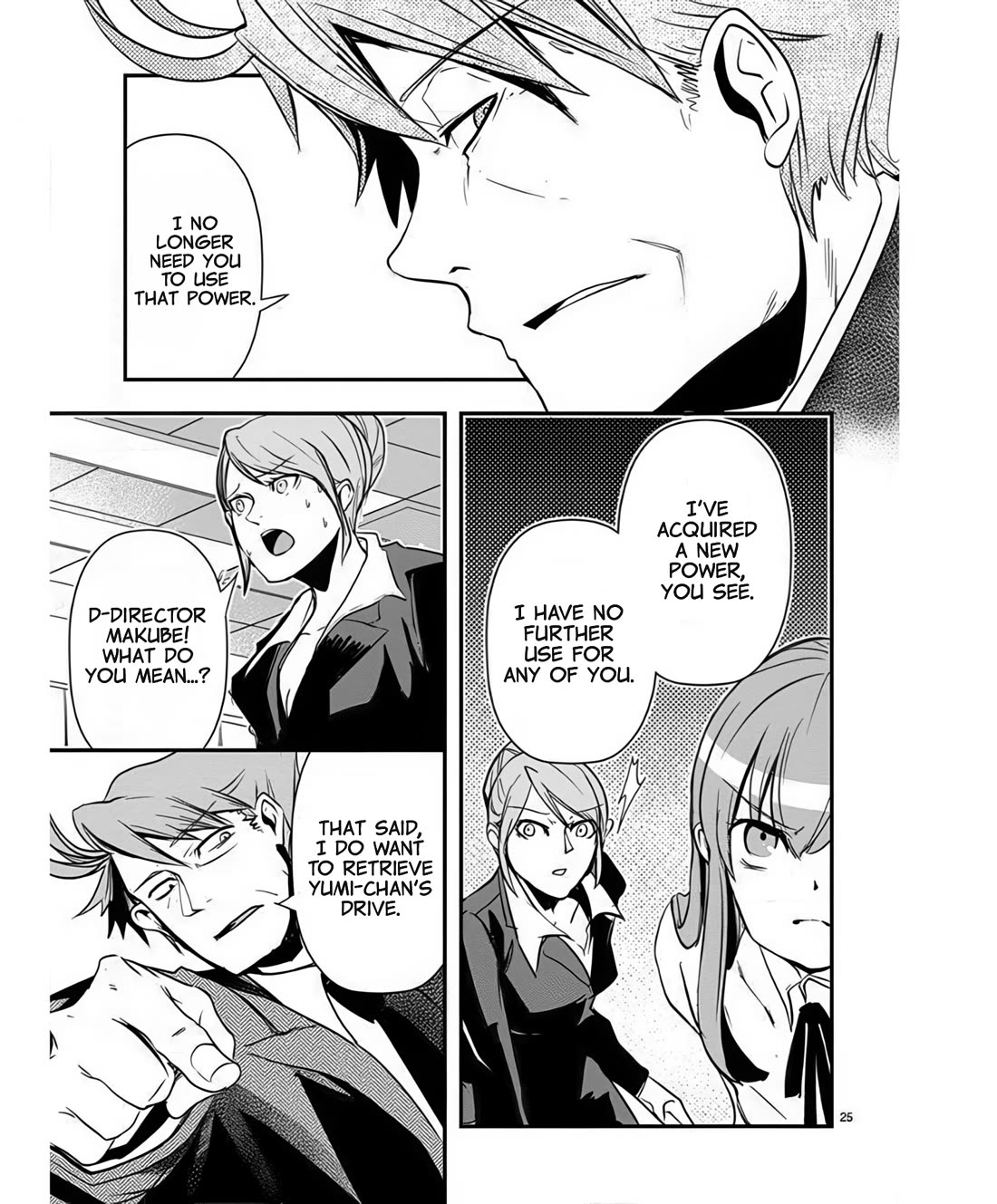 Ore to Hero to Mahou Shoujo chapter 38 page 25