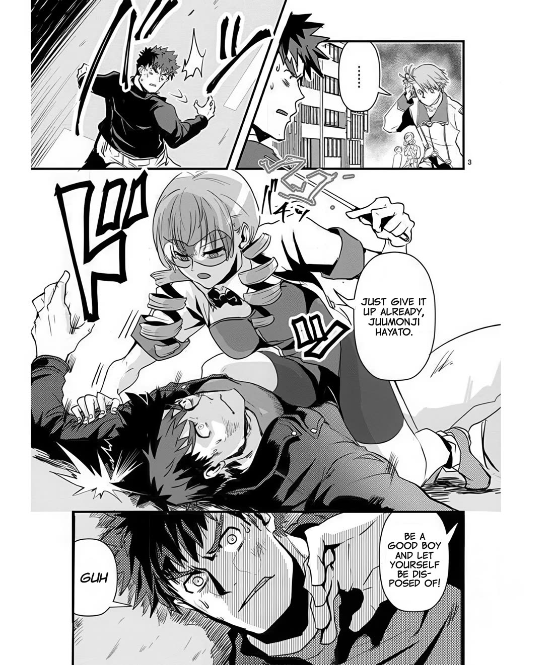 Ore to Hero to Mahou Shoujo chapter 38 page 3