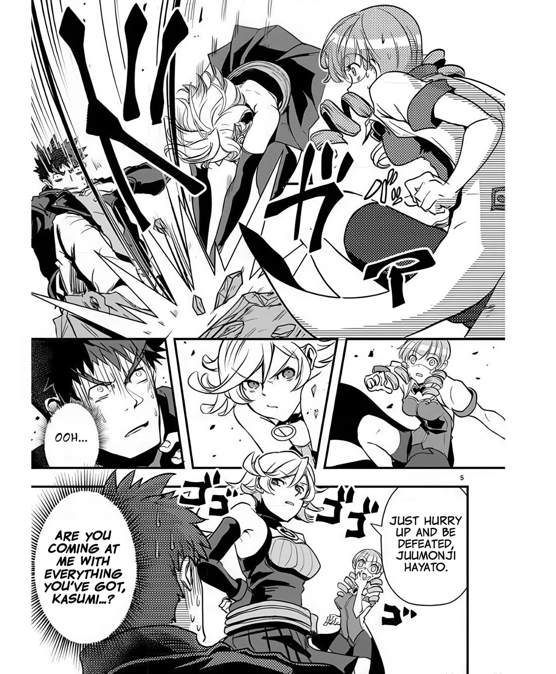 Ore to Hero to Mahou Shoujo chapter 38 page 5