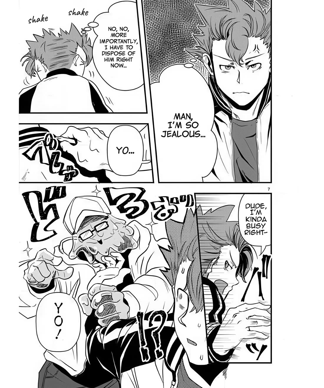 Ore to Hero to Mahou Shoujo chapter 38 page 7
