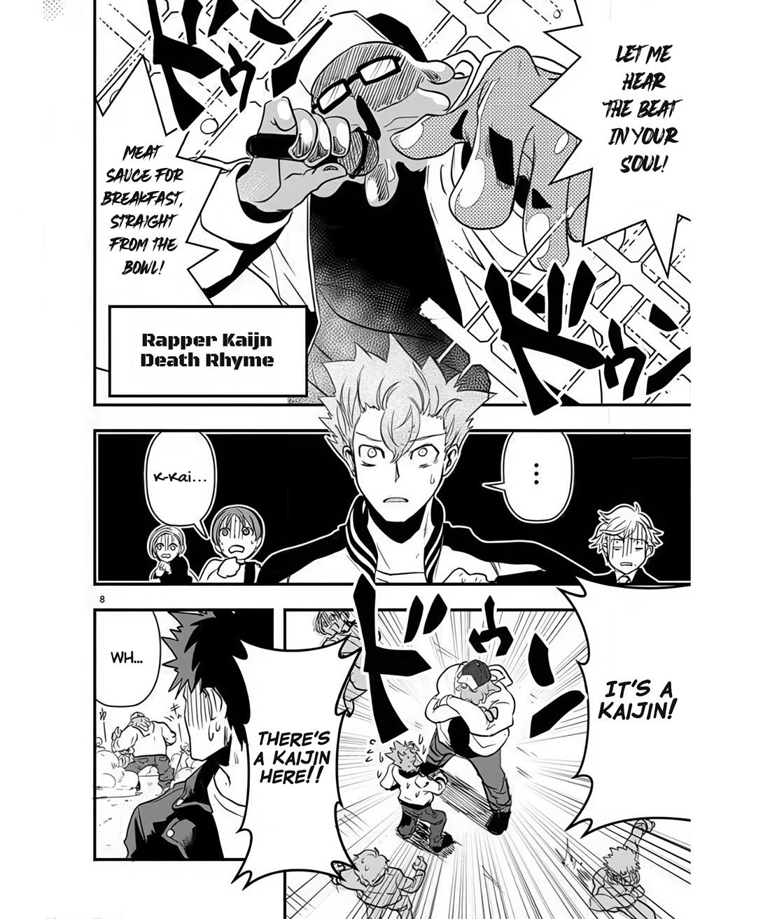 Ore to Hero to Mahou Shoujo chapter 38 page 8