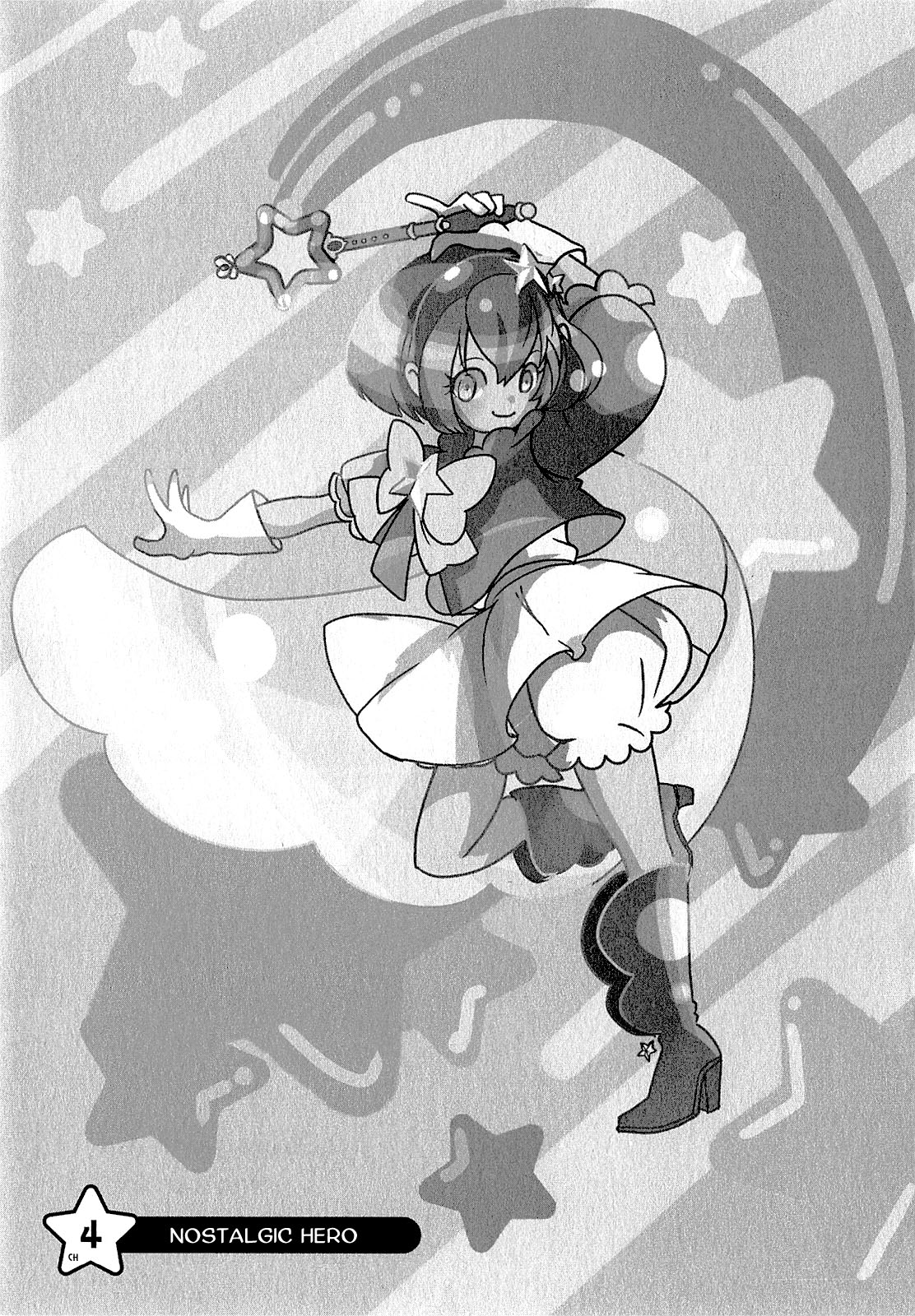 Ore to Hero to Mahou Shoujo chapter 4 page 2