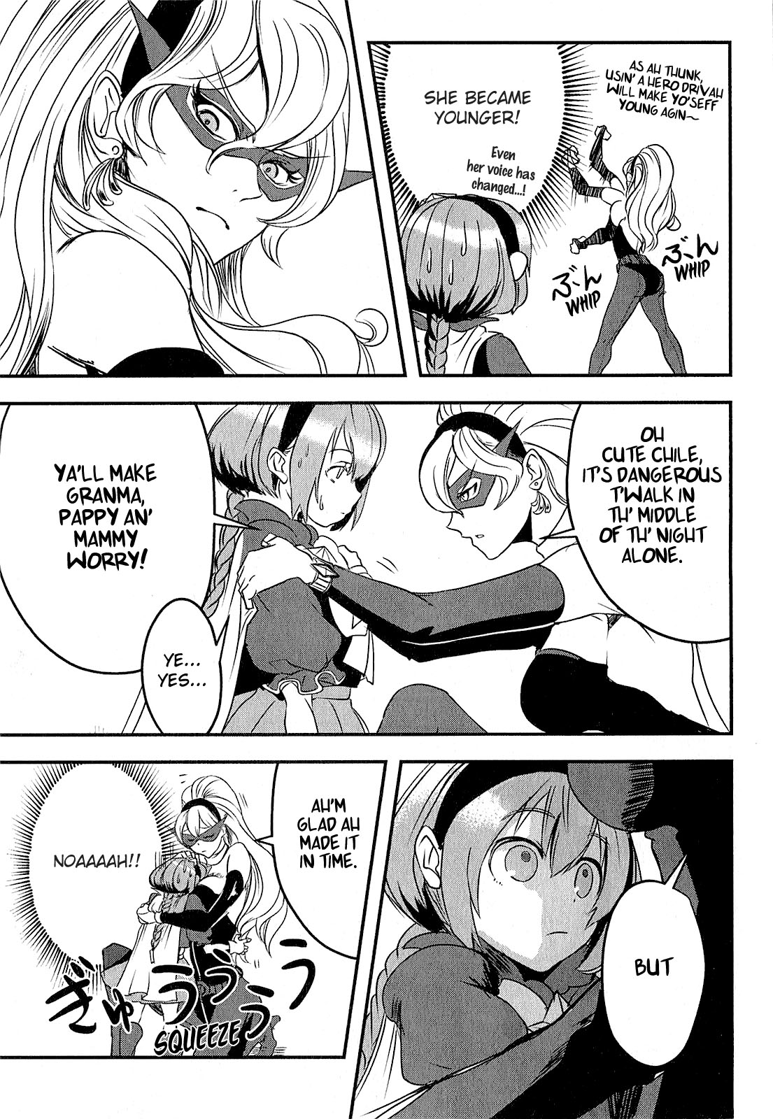 Ore to Hero to Mahou Shoujo chapter 4 page 28
